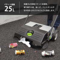 Підмітальна машина Sweeper JL550S з ручним приводом 25л Колір Сірий