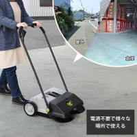 Підмітальна машина Sweeper JL550S з ручним приводом 25л Колір Сірий