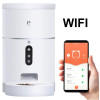 Годівниці WIFI (24)