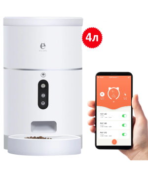Годівниця для кішок і собак автоматична Els-Pet F001  WiFi, 4,0 л.  Біла