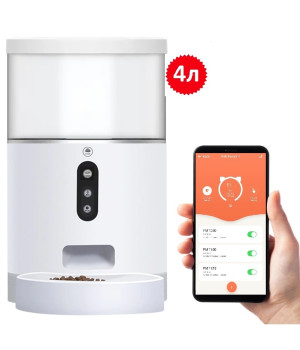Годівниця для кішок і собак автоматична Elsi-Pet F001  WiFi, 4,0 л.  Біла
