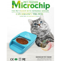 Годівниця для кішок і собак автоматична c мікрочіпом Microchip Pet Feeder JMQ-335 Plus, 500мл.