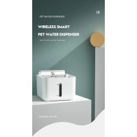 Поїлка - фонтан для котів та собак Smart HASHI HS001 2600mAh, 4000mAh 3,0л з датчиком руху Білий