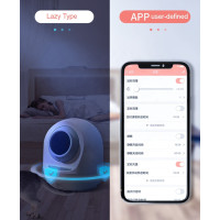Автоматичний туалет для кішок PET MEET 3, WiFi, УФ-стерилізація Чорний
